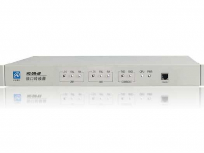 HC-DM-AU E1高保真音频数字复用设备